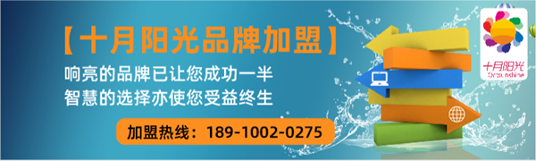 十月阳光18年来注重口碑，一直不缺客户和阿姨！(图2)