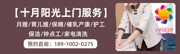 我母亲80岁了，半身不遂不能自理，常年吃药，找保姆或护工哪个更合适？(图4)